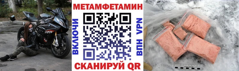 хочу   Архангельск  Amphetamine VHQ 