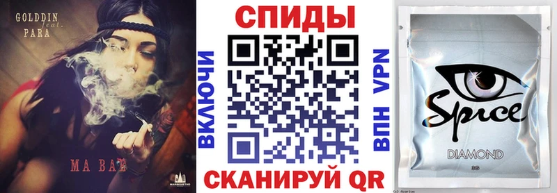 БУТИРАТ оксибутират Архангельск