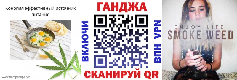 Еда ТГК марихуана  Архангельск 