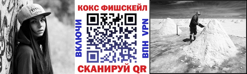 Cocaine Columbia купить сайты сайты даркнета клад Архангельск