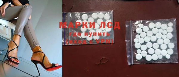крисы Алексеевка