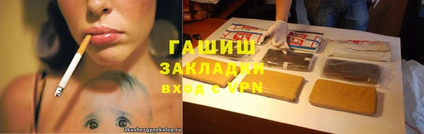 крисы Алексеевка