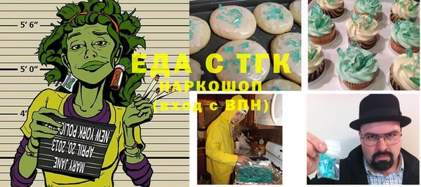 крисы Алексеевка