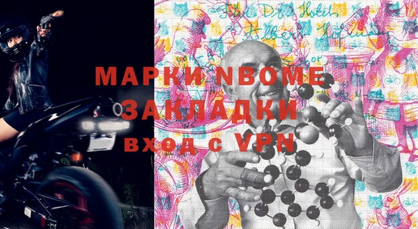 винт Алзамай